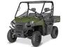 Polaris RANGER 570 Full-Size 2016